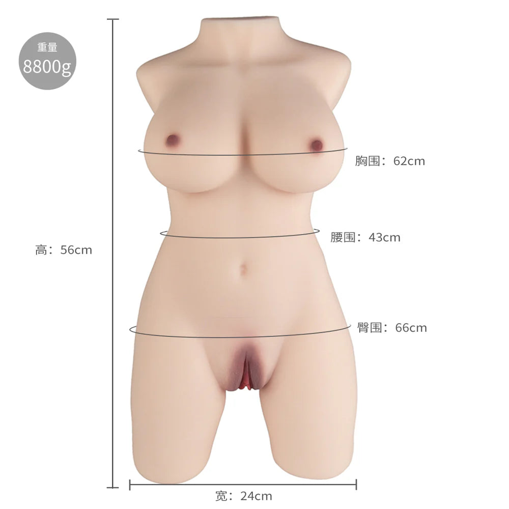 Sex Doll Solid Half Body Big Vagina Ass Breast Male Sex Doll Masturbator